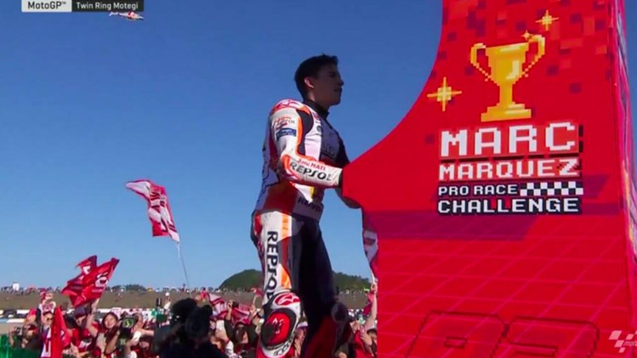 MotoGP, a Motegi Marc Marquez si laurea campione del mondo per la settima volta